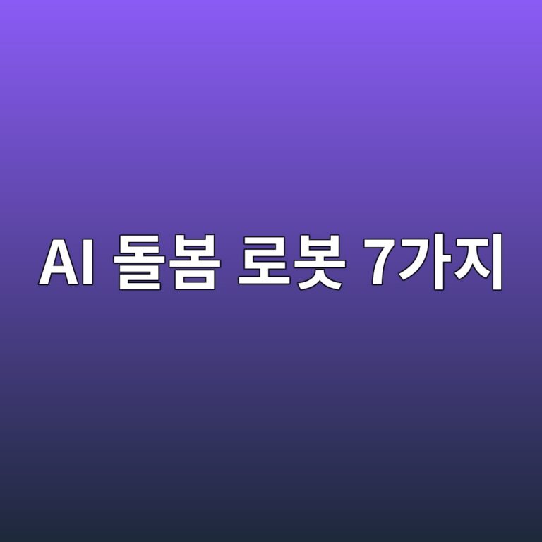 ai eb8f8cebb484 eba19cebb487 7eab080eca780 1786207976